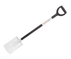 Fiskars Pala para plantar Light 131503