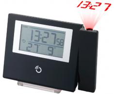 Oregon Scientific RM368P-BK - Reloj con proyección ultrafino, negro