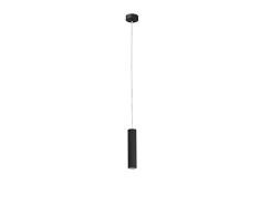 FARO BARCELONA 29895 - Ora Colgante (Bombilla incluida) LED, 4W, Cuerpo de Aluminio y Metal, Color Negro