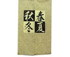 lachineuse Cortina Japonesa Noren