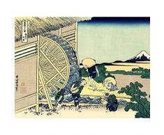 Hokusai 36 Views Fuji Watermill Onden Woodblock Japan Premium Wall Art Canvas Print 18X24 Inch Ver Agua Madera Japón pared