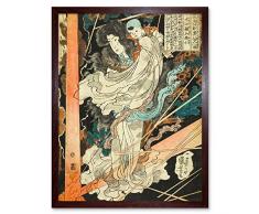 Inue Shinbyoe Masashi 108 Heroes Water Margin Utagawa Kuniyoshi Japanese Woodblock Reproduction Art Print Framed Poster Wall Decor 12x16 inch HÃ©roe Agua japonÃ©s Madera PÃ³ster pared