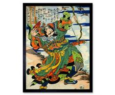 Hua Rong Little Li Guang 108 Heroes Water Margin Utagawa Kuniyoshi Japanese Woodblock Reproduction Art Print Framed Poster Wall Decor 12x16 inch PequeÃ±o HÃ©roe Agua japonÃ©s Madera PÃ³ster pared