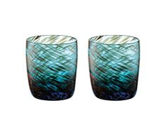 Artland - Juego de 2 Vasos de Hule (Morado, 8,5 x 8,5 x 9,5 cm), Color Azul