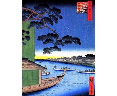 Utagawa Hiroshige Japanese Woodblock Series Art Print Poster Wall Decor 12X16 Inch