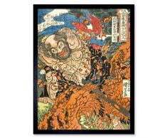 Lu Zhishen Lu Da Kaosho 108 Heroes Water Margin Utagawa Kuniyoshi Japanese Woodblock Reproduction Art Print Framed Poster Wall Decor 12x16 inch HÃ©roe Agua japonÃ©s Madera PÃ³ster pared