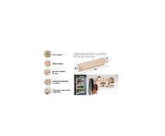 Ferreteria BTRN4099 Muebles auxiliares, Beige, Talla única