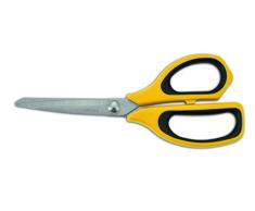 Arcos - Tijeras Cocina Amarillas y Negras, 215 mm
