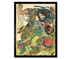 Sun Li Byo utchi Sonritsu 108 Heroes Water Margin Utagawa Kuniyoshi Japanese Woodblock Reproduction Art Print Framed Poster Wall Decor 12x16 inch HÃ©roe Agua japonÃ©s Madera PÃ³ster pared