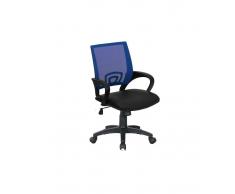SILLÓN DE OFICINA MODERNO ZUBAT