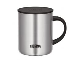 THERMOS Taza de acero inoxidable Longlife Cup 4071.205.035 con tapa abatible, taza de café mantiene las bebidas calientes durante más tiempo, ideal para la oficina o el camping - 4071.205.035