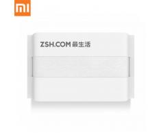 Toalla de manos Xiaomi ZSH Blanca