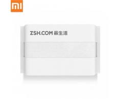 Toalla Baño Xiaomi ZSH Blanca