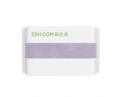 Toalla Baño Xiaomi ZSH Lila