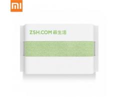 Toalla de manos Xiaomi ZSH Verde