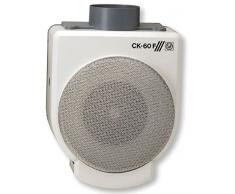 Soler & Palau CK-60F accesorios de cocina y artículos para el hogar - Accesorio de hogar (4700 g) Blanco