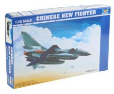 Trumpeter - Juguete de aeromodelismo