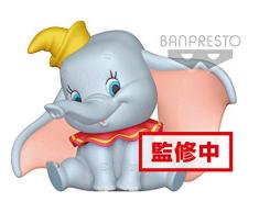 Banpresto Disney estatuas, Idea Regalo, Personaje,, 82684 