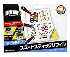 BOOMCO - Pegatinas imprimibles para armas de juguete (Mattel BBY17)