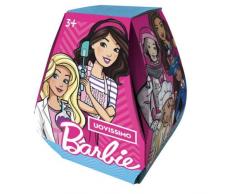 Barbie Huevo de Pascua con sorpresas, Modelo Huevo 2019 GLL04
