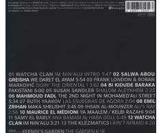 ORIENT NOIR - A WEST-EASTERN DIVAN