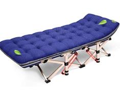 IWxez Supletoria Plegable de Camping o Simple Oficina Cama Plegable Cama litera Ocio Camas de campaña portátil Plegable, Metal,Blue