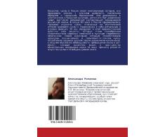 Iskusstvo kukly KhKh veka. Teatr, inter'er, vitrina