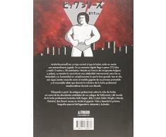 Andre El Gigante (Sillón Orejero)