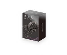 Eureka 515111 Rompecabezas de Cadena fundida