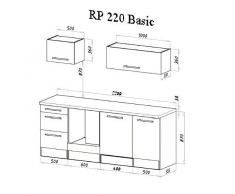 respekta Cocina Pequeña Cocina Bloque de Cocina Cocina Amueblada y Equipada Alto Brillo 220 cm Roble - Blanco, 220 cm