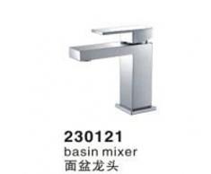 UHM volteo de descarga plegable de la cuenca de agua fría caliente Grifo lavabo grifo Grifo de montaje de cubierta