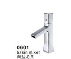 UHM Cromo Cuenca Descarga Plegable giratorio Grifo lavabo con agua fría caliente toque de montaje de cubierta