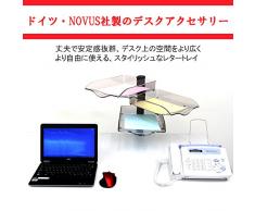 Novus CopySwinger 3 Antracita - Bandeja de escritorio (Antracita)