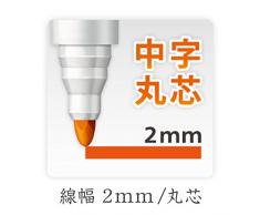 Staedtler 351-5 - Marcador para pizarra blanca con punta redonda, color verde