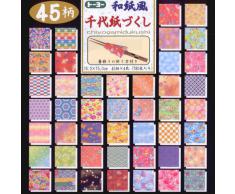 Papel Origami - Pack de Papel Origami estampado (Chiyogami) - 45 patrones surtidos - 4 hojas de cada patrón - 180 hojas en total - 15cm x 15cm