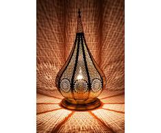 Lámpara de mesa oriental Kais Dorado 38cm de metal -Marruecos Decorativo para la mesa - muy práctica para una iluminación excelente - transmite una decoración excelente refinada