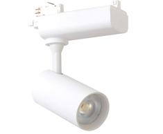 EXTRASTAR COB LED Track Light 30W 6500K iluminación de riel, para la cocina Ropa fija Calzado Tiendas Tiendas Bar Tienda de ropa Iluminación interior,Luz fria 4 wires