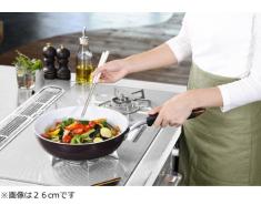 Sartén de cerámica Kyocera Seraburiddo 20 cm blanco