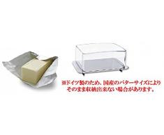 Homexpert de 302311-Mantequillera acero inoxidable y plástico, 15 x 10 x 10 cm