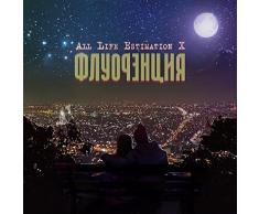 Telets flanera [Explicit]