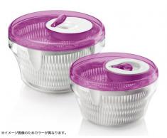 Guzzini Centrifugadora ensalada Kitchen Active Design Ã28 x h18 cm