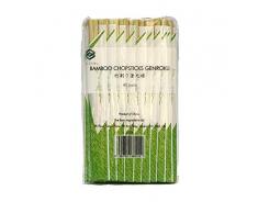 Ken Chiku Palillos De Bambú Tensoge 20cm | 40 Pares Envueltos Individualmente | Comida Chino Y Japonés | Natural | Respetuoso Al Medio Ambiente Y Biodegradable | Adultos Y Niños