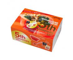 Lekue Rukue [Jap?n] genuina t?o estuche de vapor conjunto limitado quinto aniversario de tomate 60035 (jap?n importaci?n)