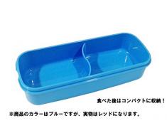 OSK tradicional japonés luna conejo Bento Box Set, pw-28 C renovación versión, apta para microondas, lavavajillas, palillos, Bento bolsa, rojo