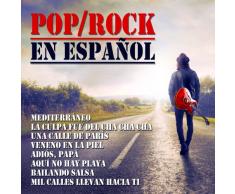 No Te Olvides la Toalla Cuando Vayas a la Playa