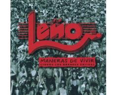 ¡Que Tire la Toalla!