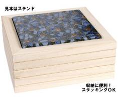 Baldosas gama Mino (sostenedor de madera) Ai arabesco RT005 (jap?n importaci?n)