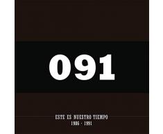 La Torre de la Vela (Remasterizado)