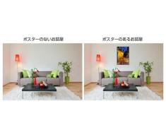 Breakfast at Tiffany'S Poster