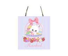 Ced454sy - Figura decorativa de conejo de Pascua en una cesta, hecho a mano, diseño de conejo de Pascua